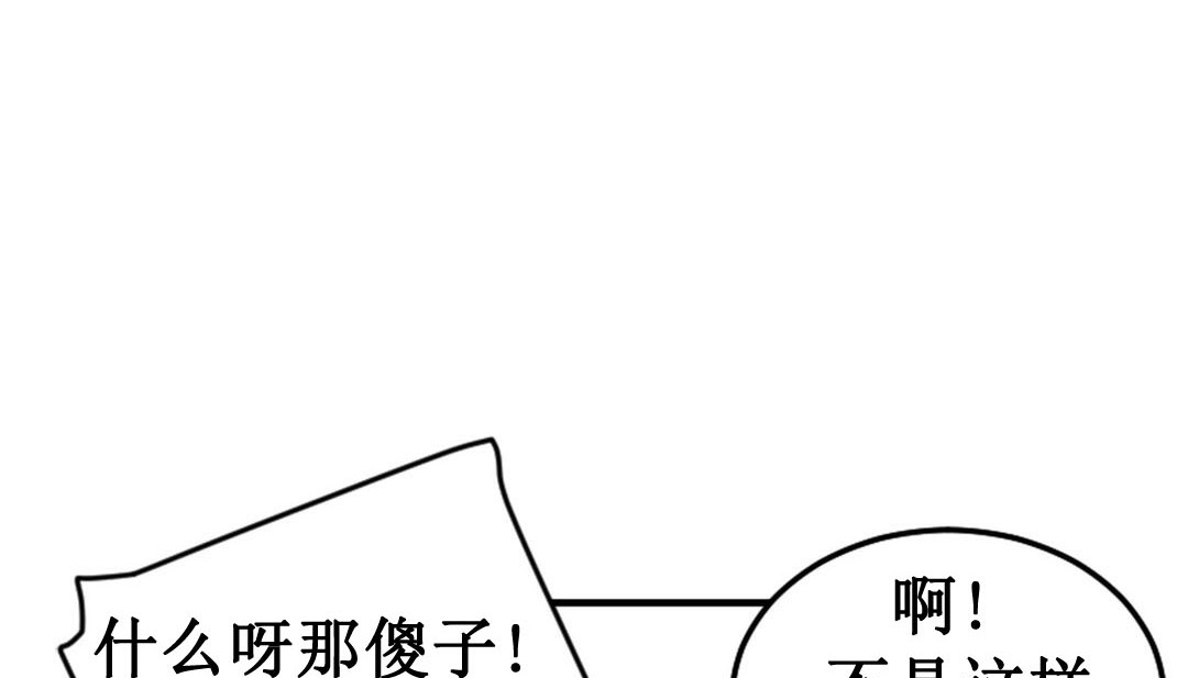 137P - 情趣绳子