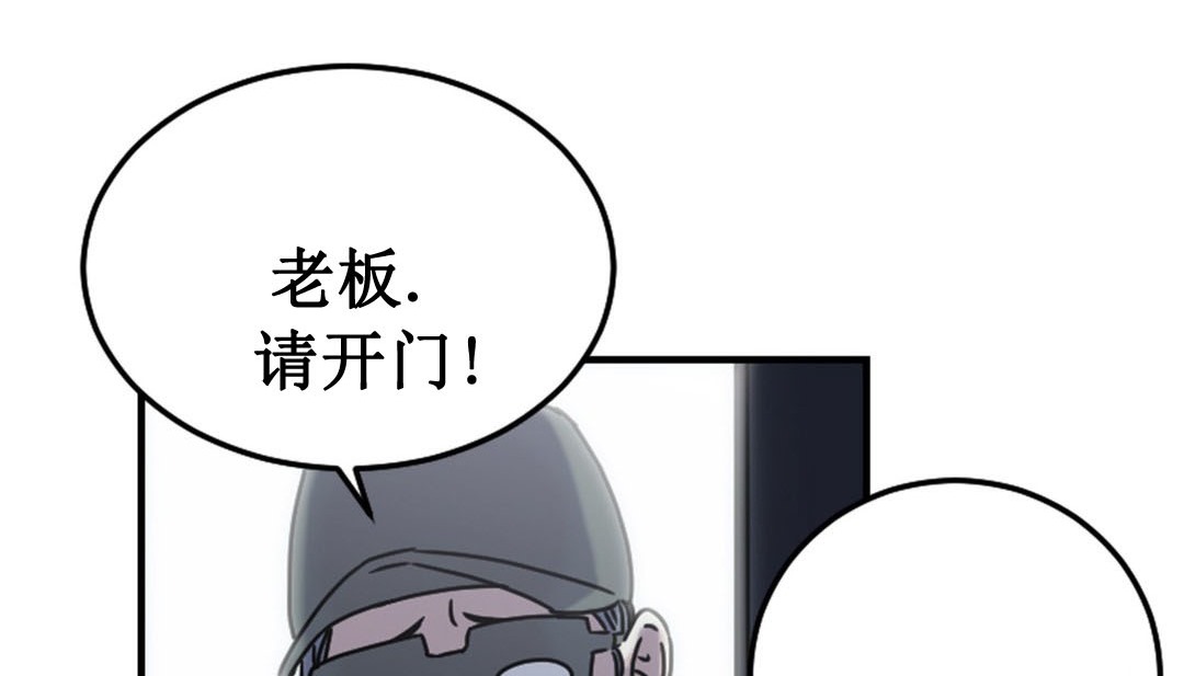 140P - 情趣绳子