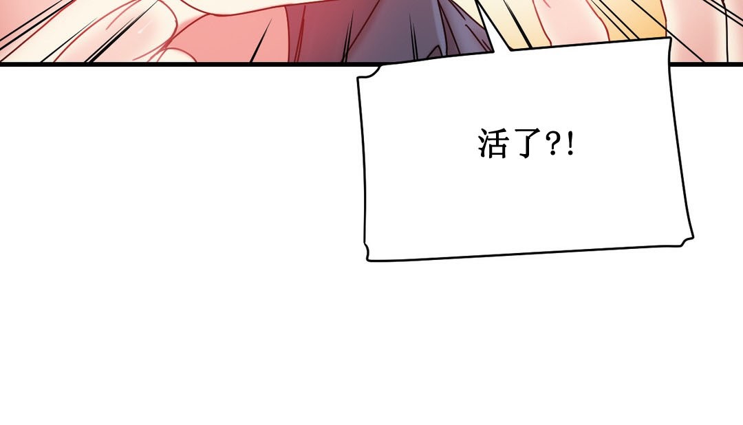 15P - 情趣绳子