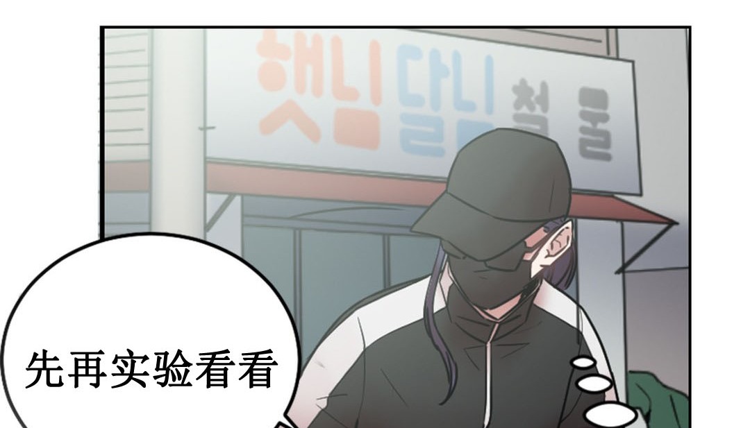 157P - 情趣绳子