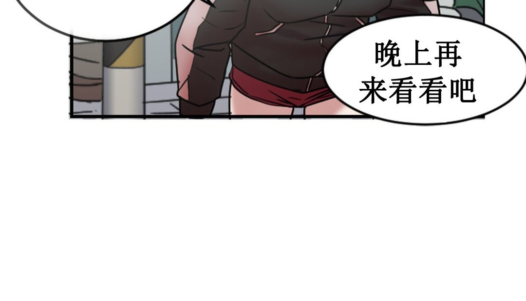 158P - 情趣绳子