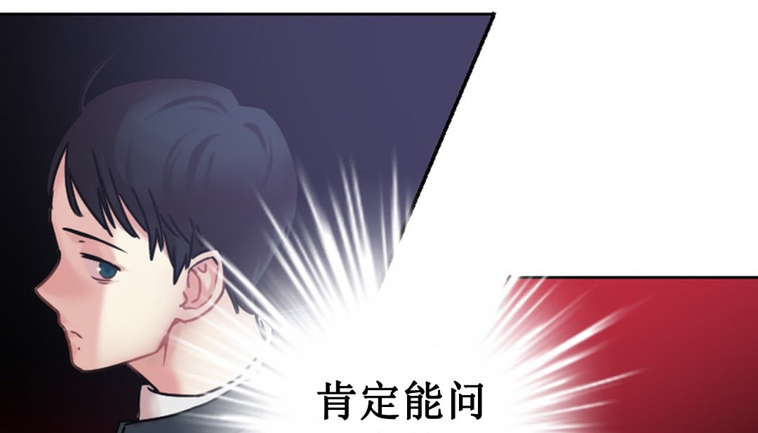 160P - 情趣绳子