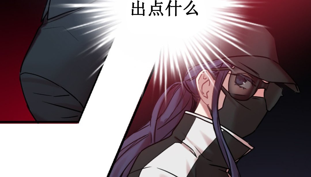 161P - 情趣绳子