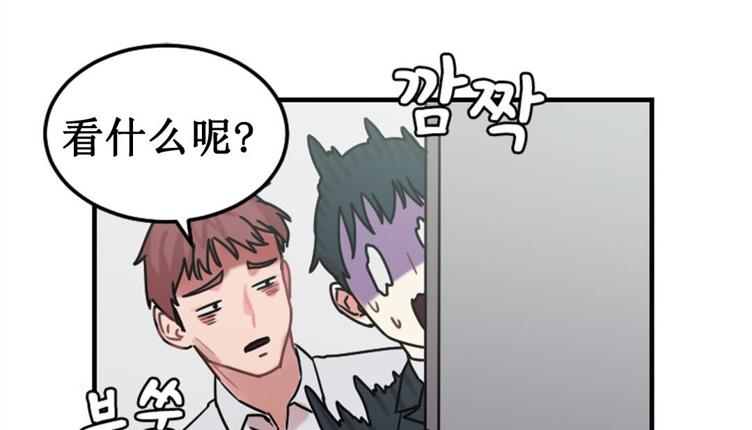 175P - 情趣绳子