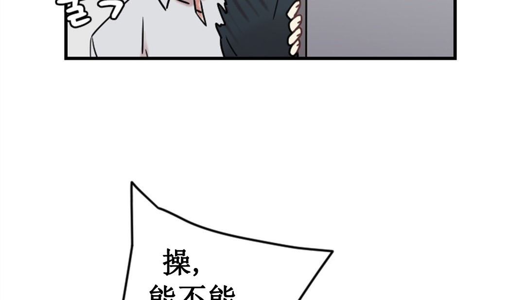 176P - 情趣绳子