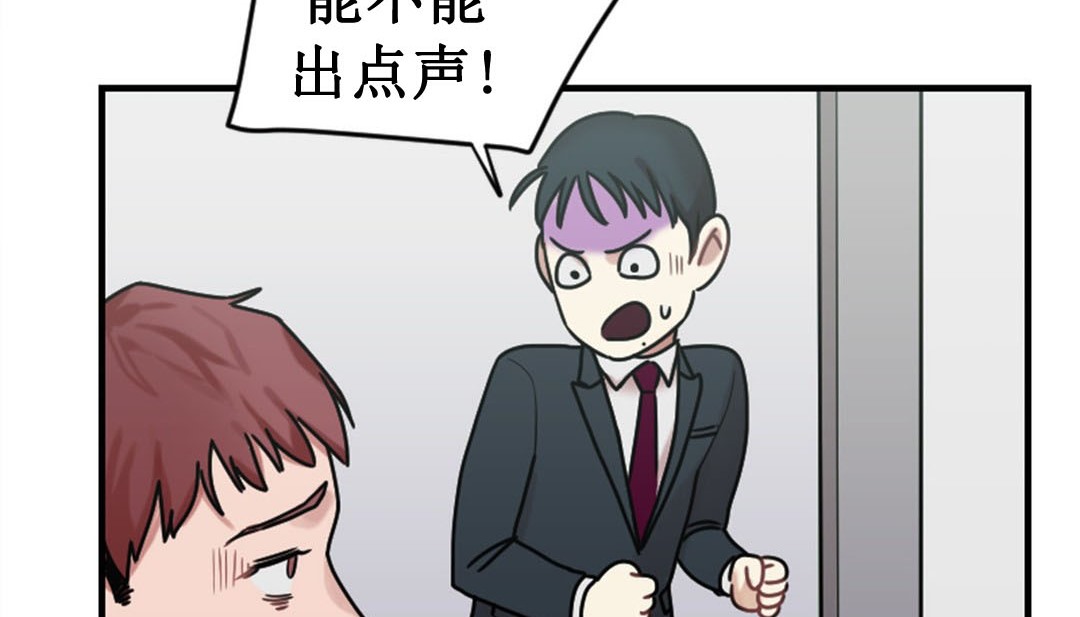 177P - 情趣绳子