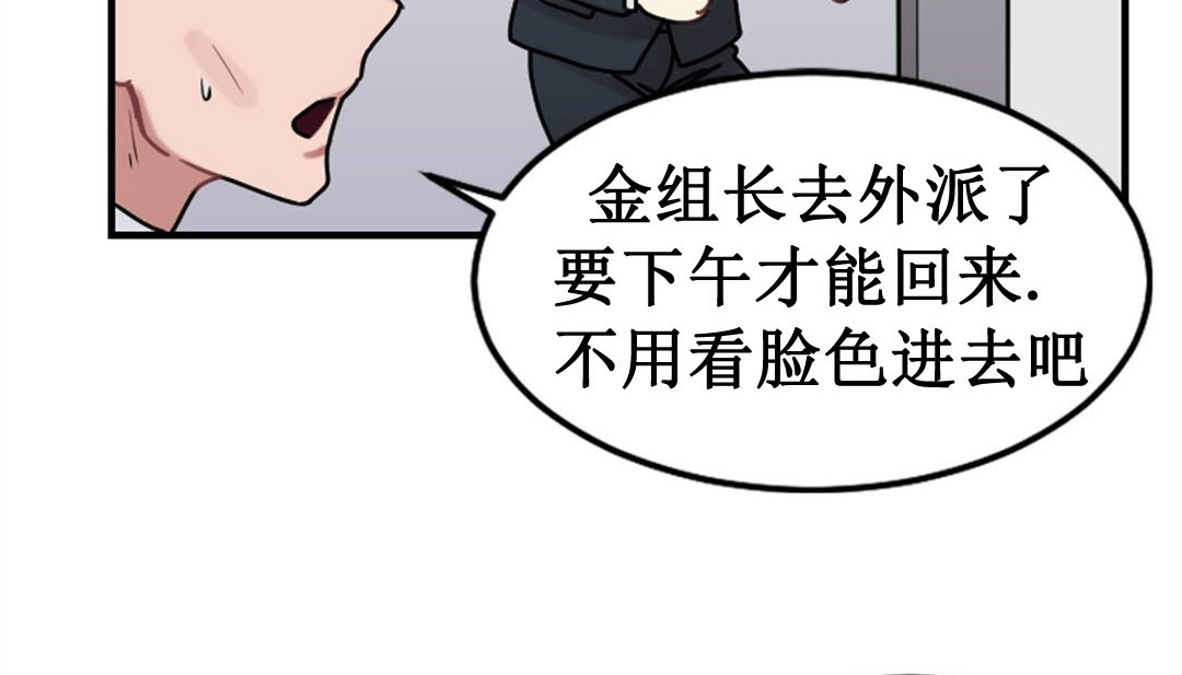178P - 情趣绳子