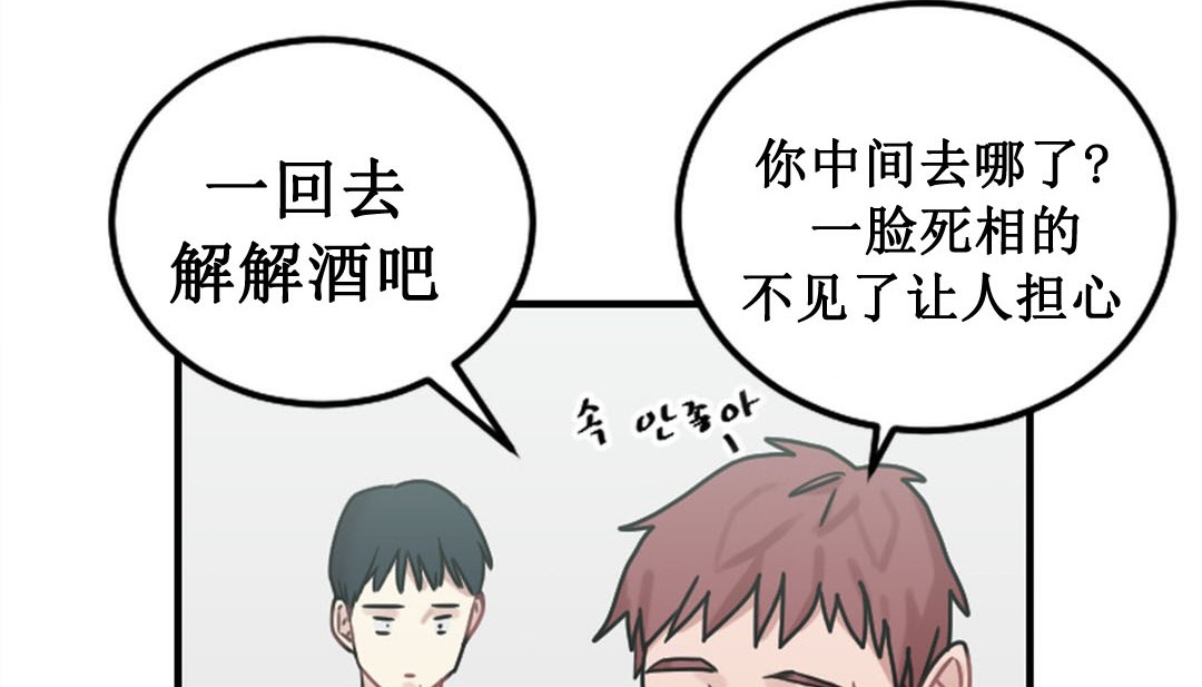 179P - 情趣绳子