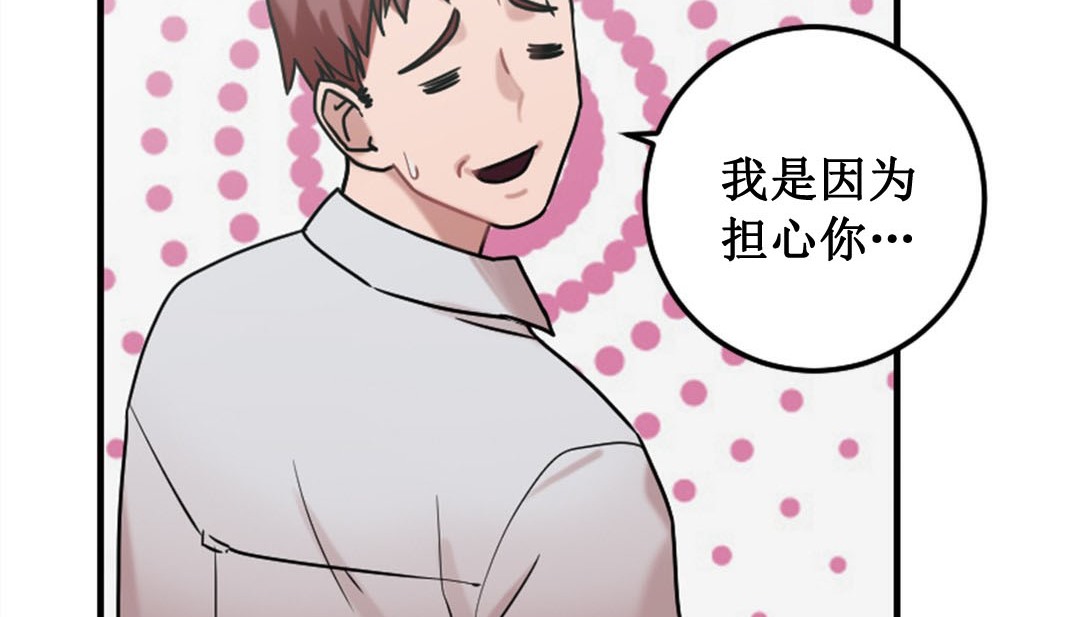185P - 情趣绳子
