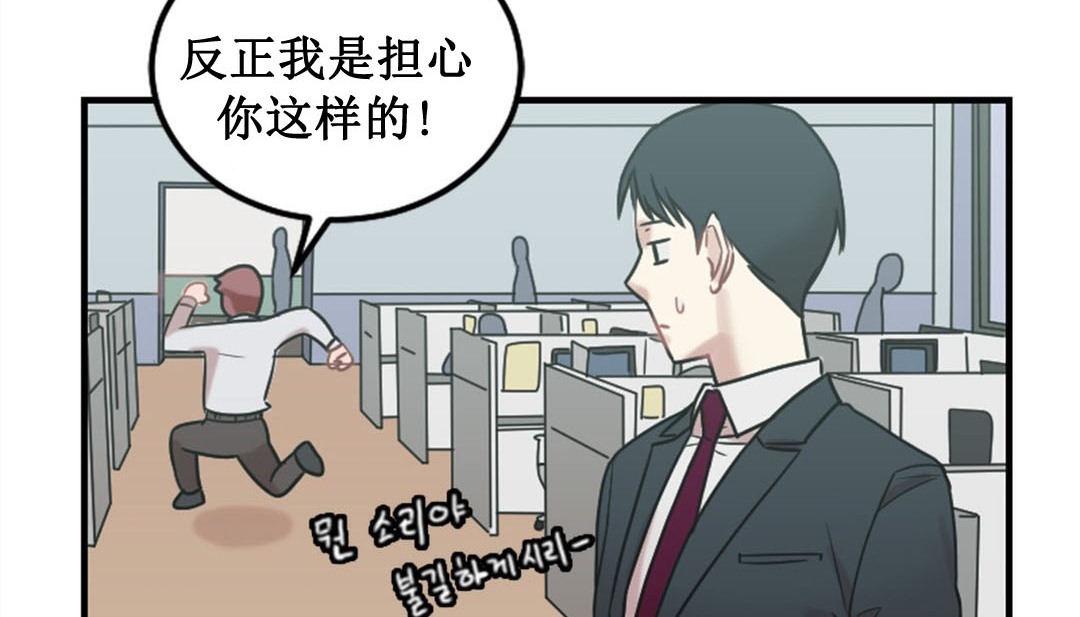 187P - 情趣绳子
