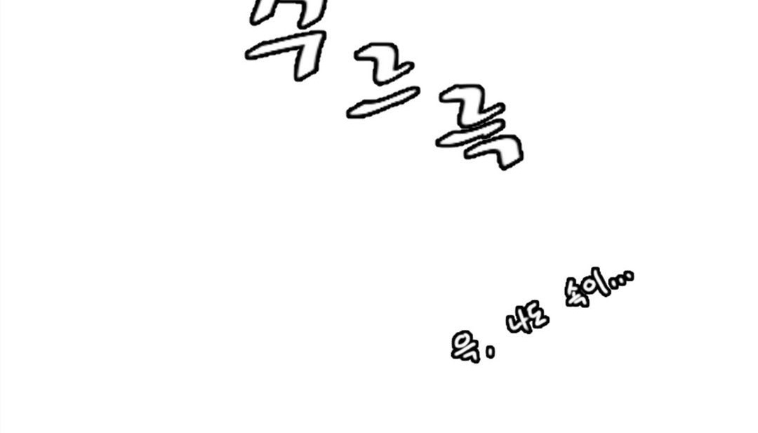 189P - 情趣绳子