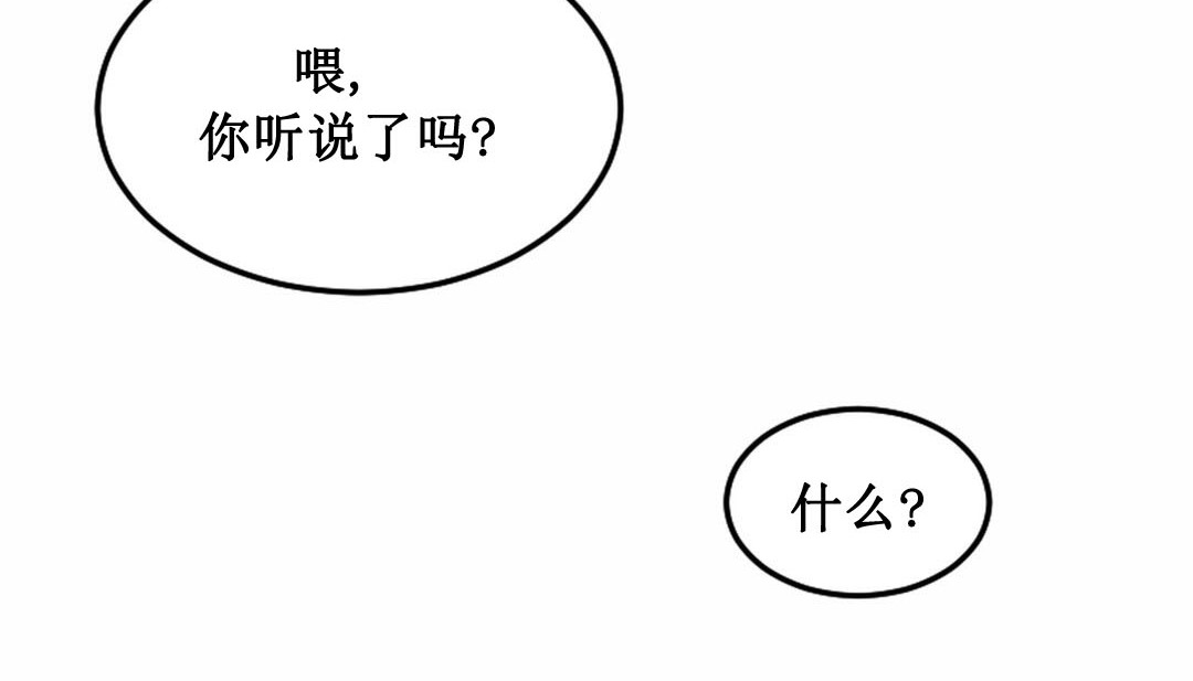 194P - 情趣绳子