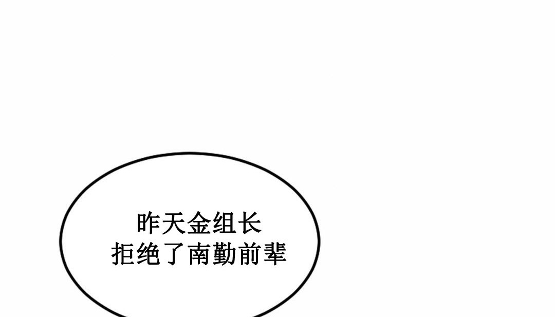 195P - 情趣绳子
