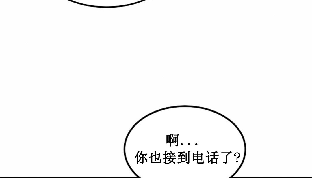 196P - 情趣绳子