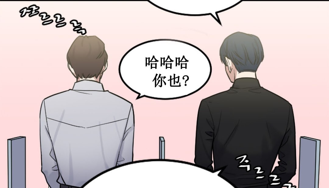 197P - 情趣绳子