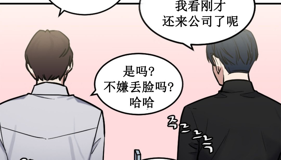 199P - 情趣绳子