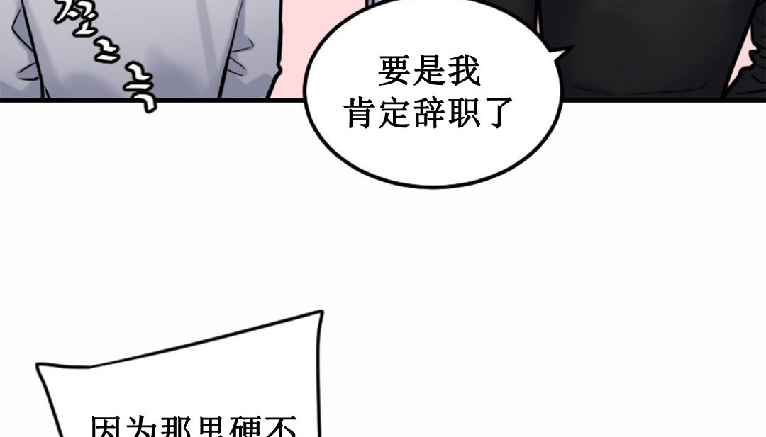 200P - 情趣绳子