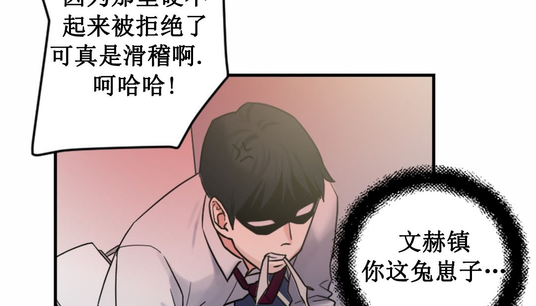 201P - 情趣绳子