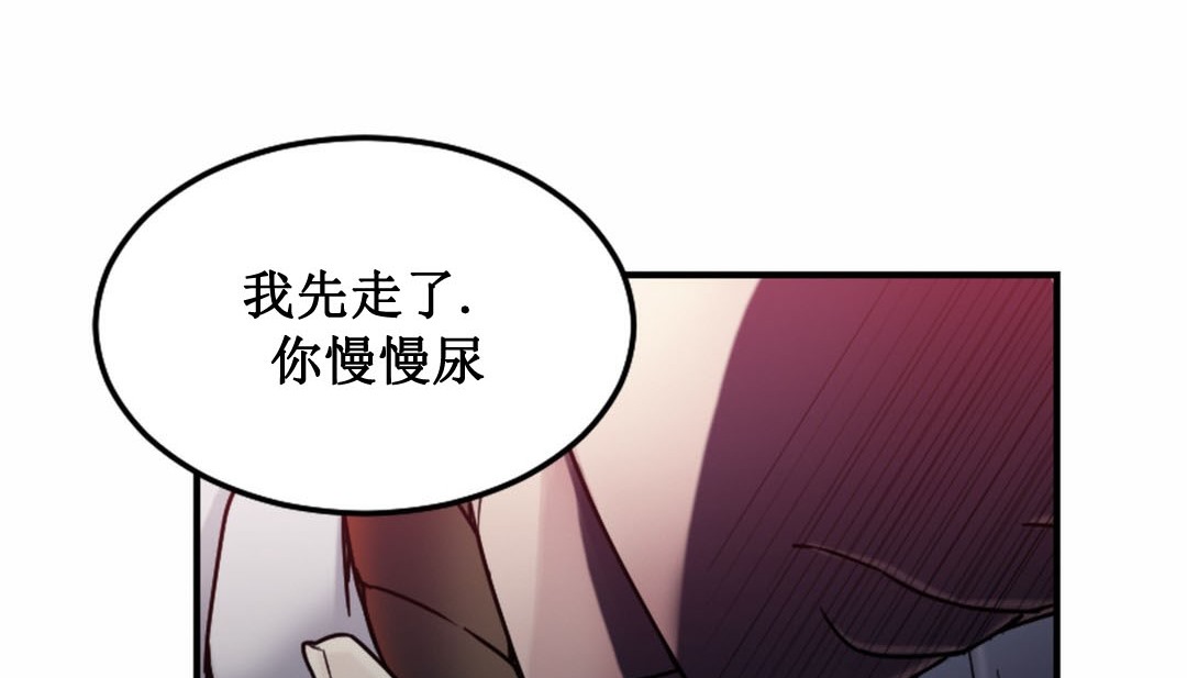 208P - 情趣绳子