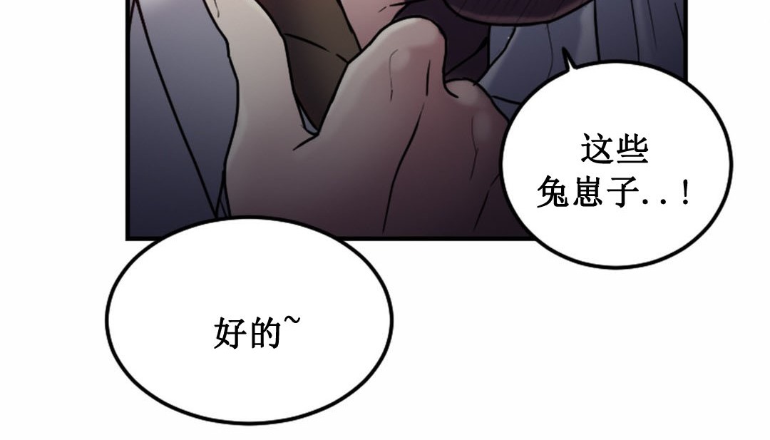 209P - 情趣绳子