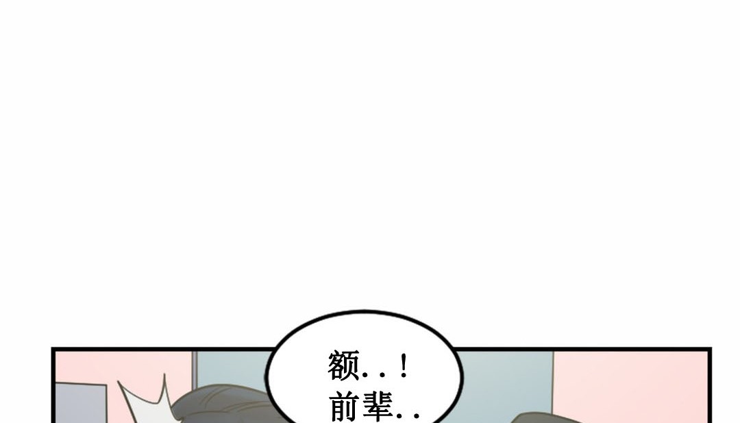 213P - 情趣绳子