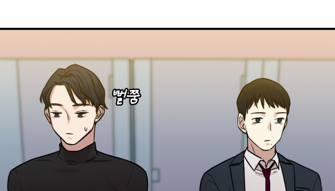 216P - 情趣绳子