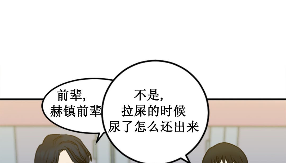 218P - 情趣绳子
