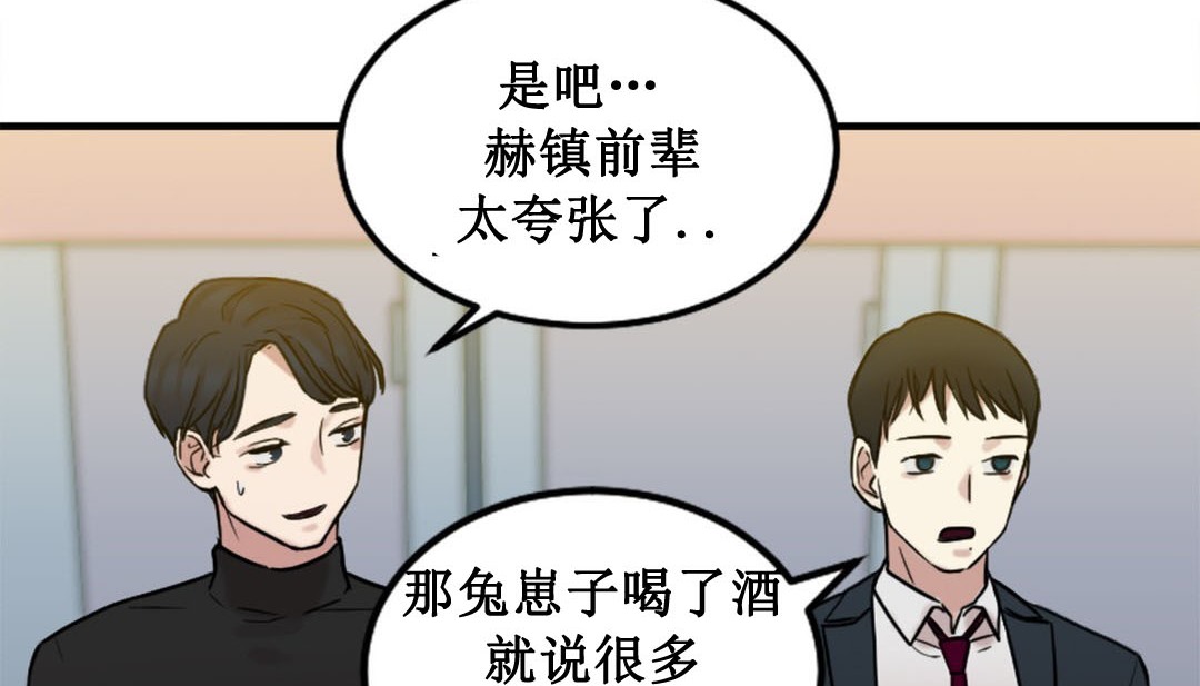 221P - 情趣绳子