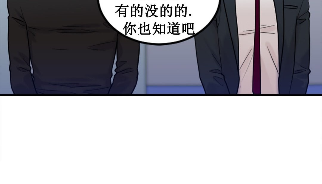 222P - 情趣绳子