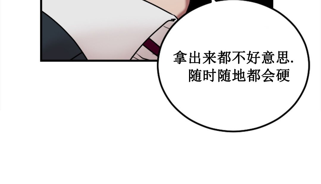 225P - 情趣绳子