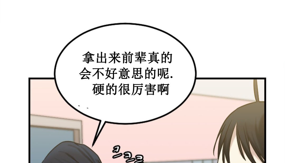 231P - 情趣绳子