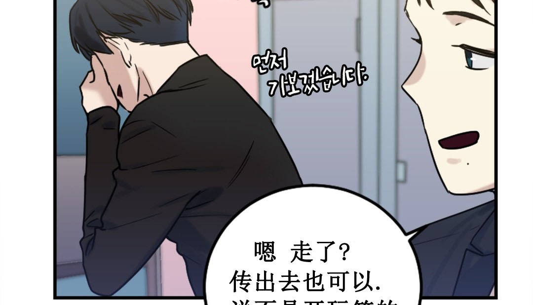 232P - 情趣绳子