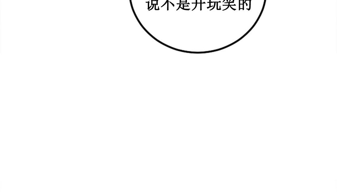 233P - 情趣绳子