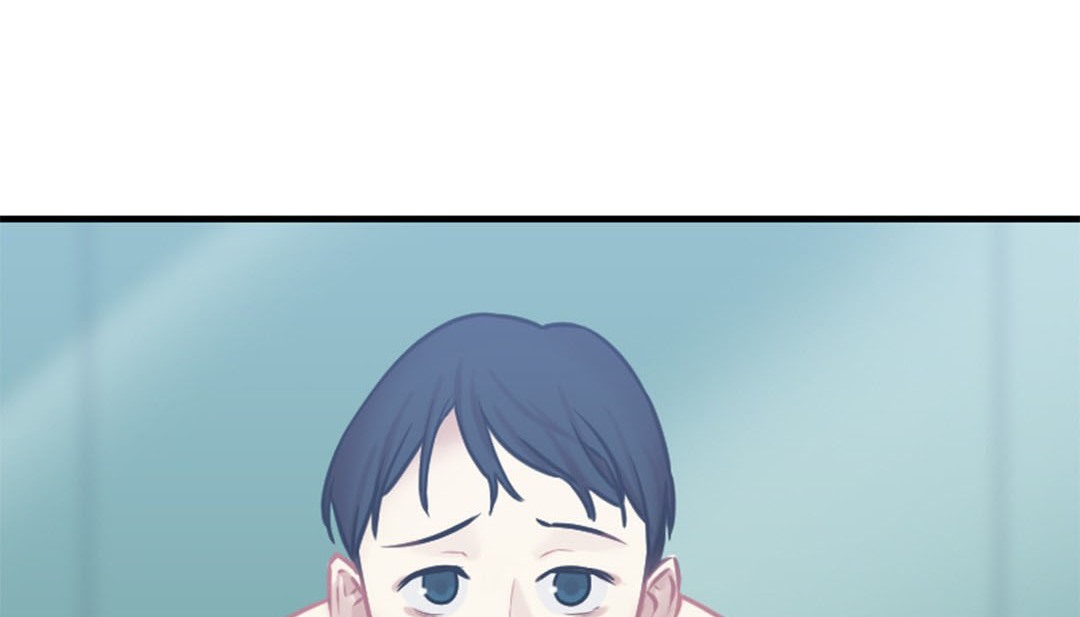 23P - 情趣绳子