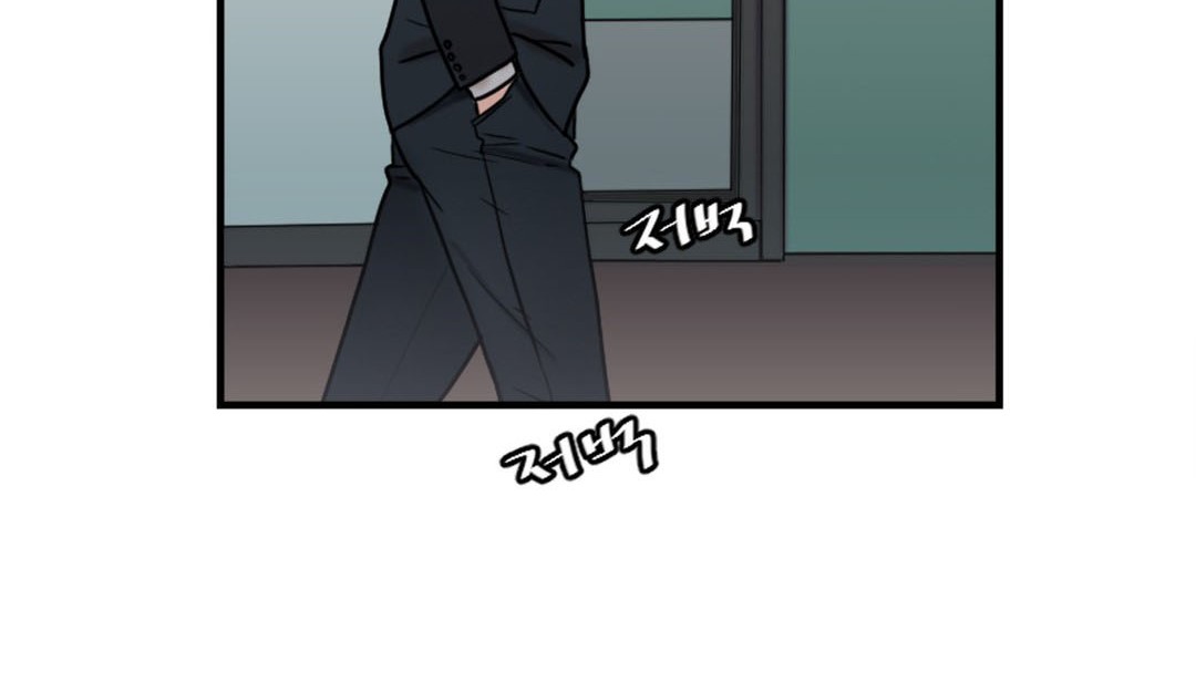 243P - 情趣绳子