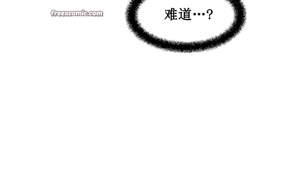 259P - 情趣绳子