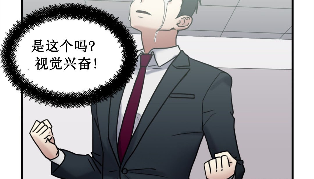 267P - 情趣绳子