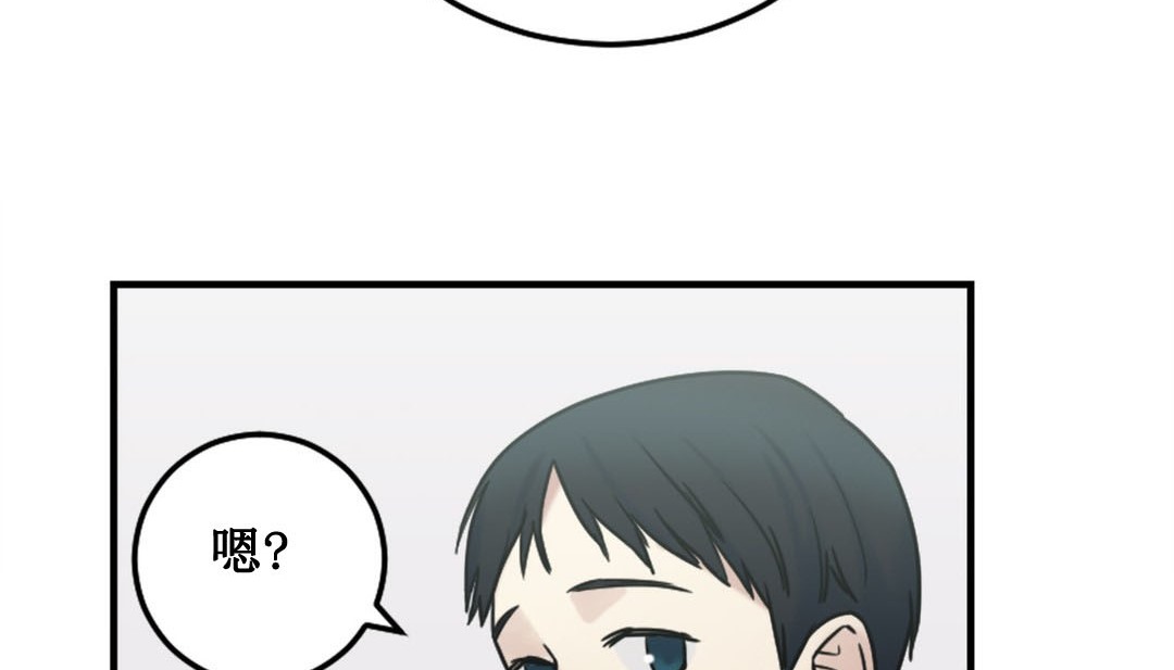 272P - 情趣绳子