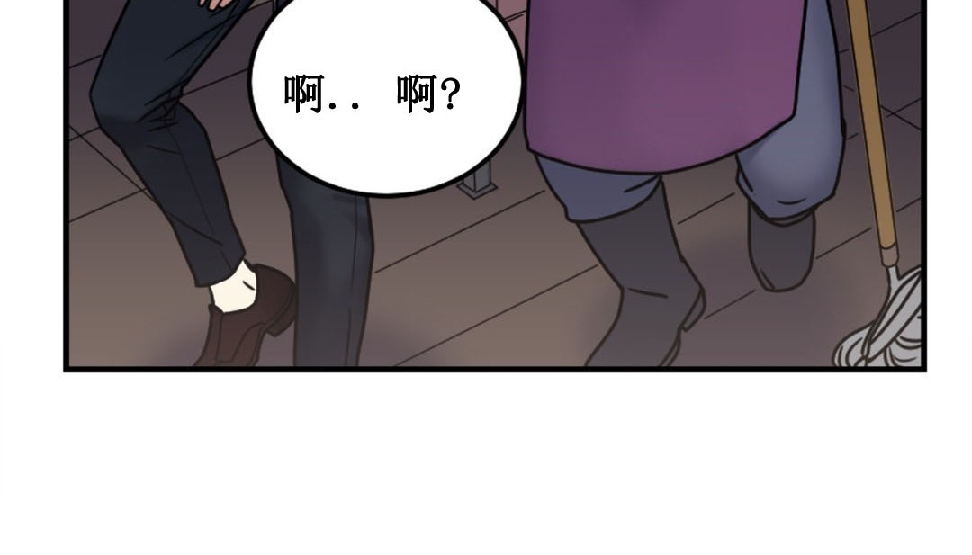 276P - 情趣绳子
