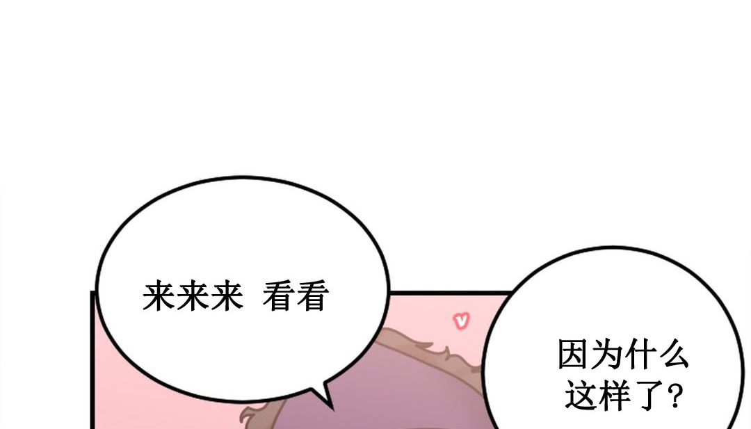 277P - 情趣绳子