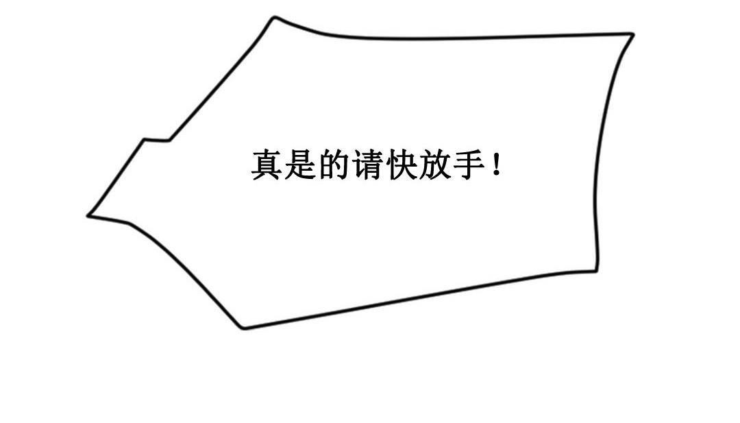 283P - 情趣绳子