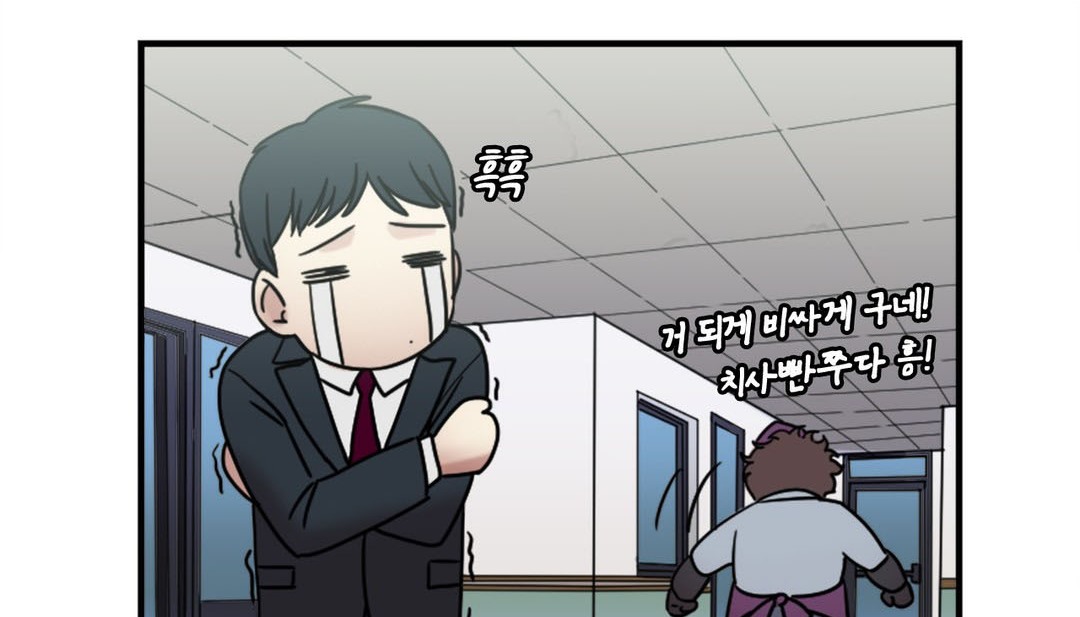 284P - 情趣绳子