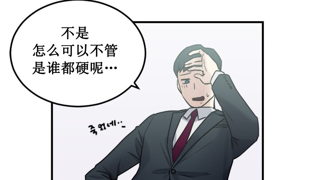 286P - 情趣绳子