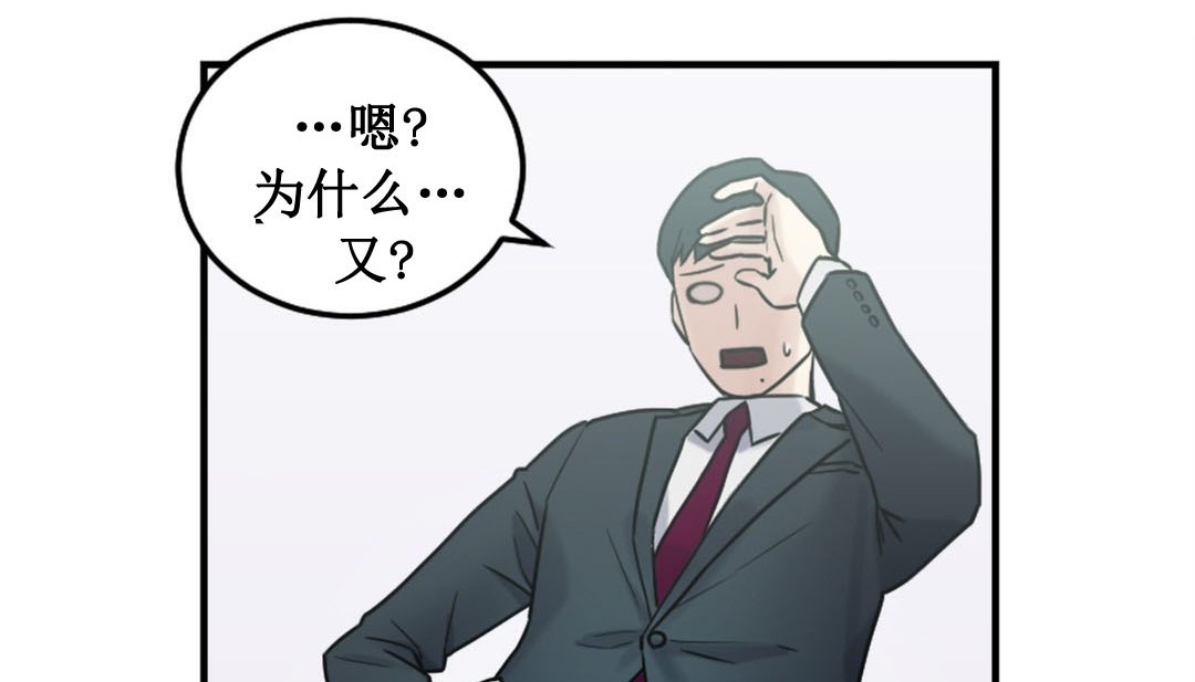 289P - 情趣绳子