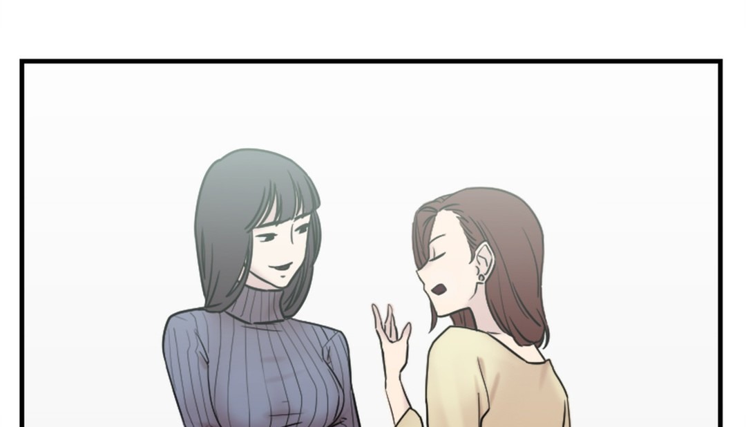 309P - 情趣绳子