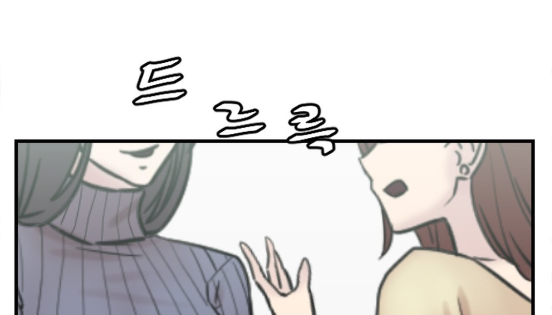 311P - 情趣绳子
