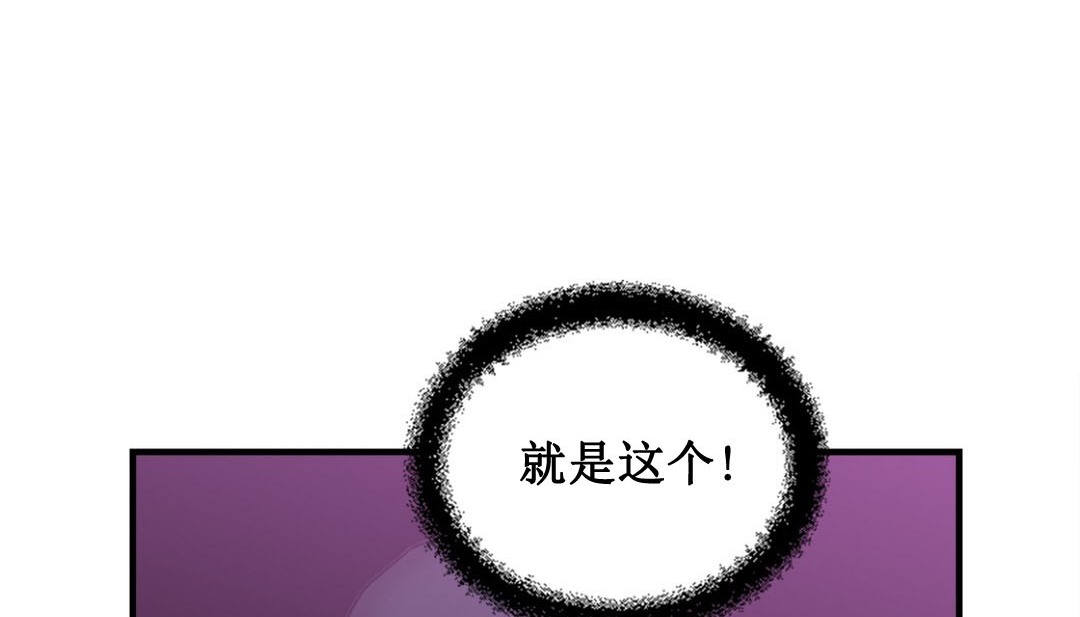 317P - 情趣绳子