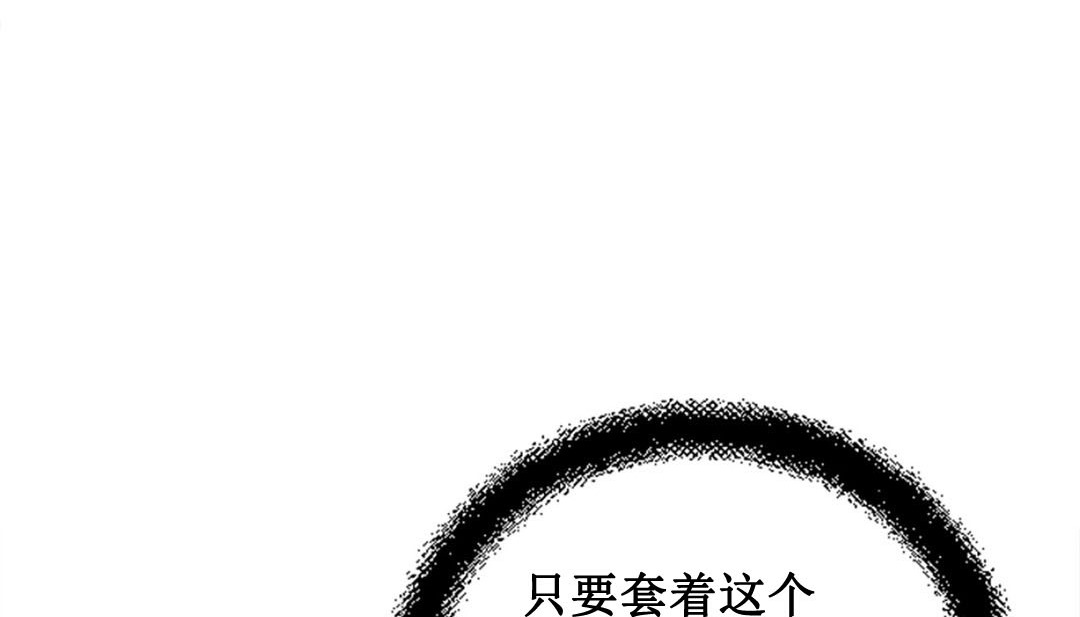 322P - 情趣绳子