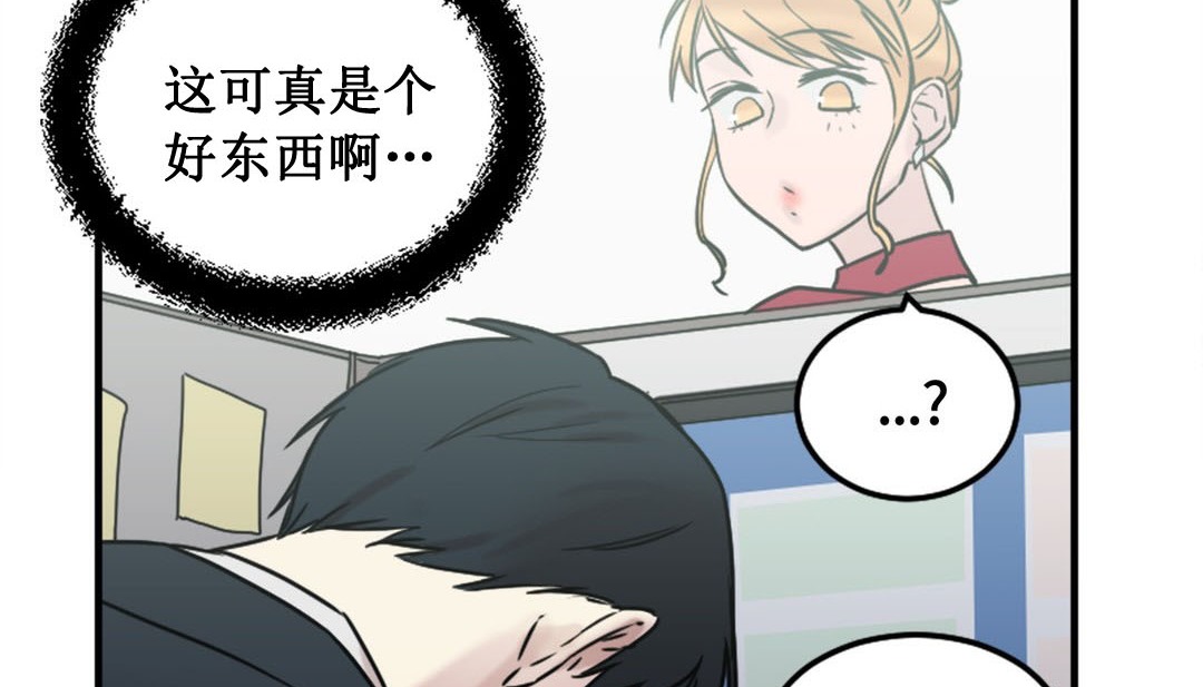 326P - 情趣绳子