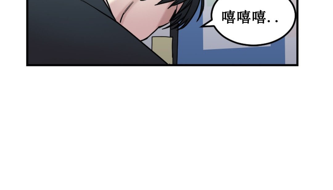 327P - 情趣绳子